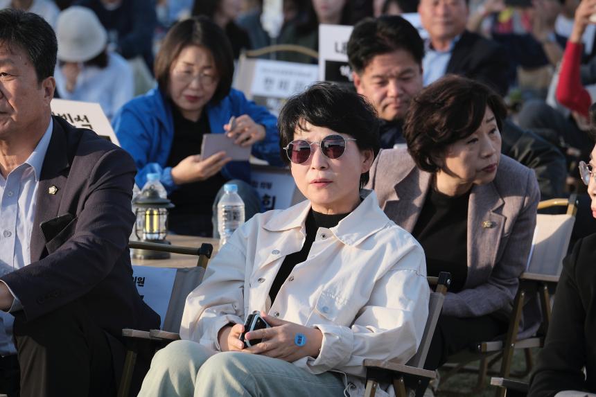 제2회 하늘길페스타 개막식