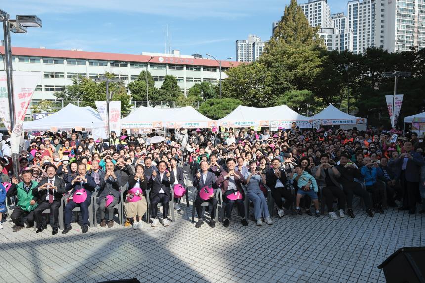 염리동 소금축제 - 4