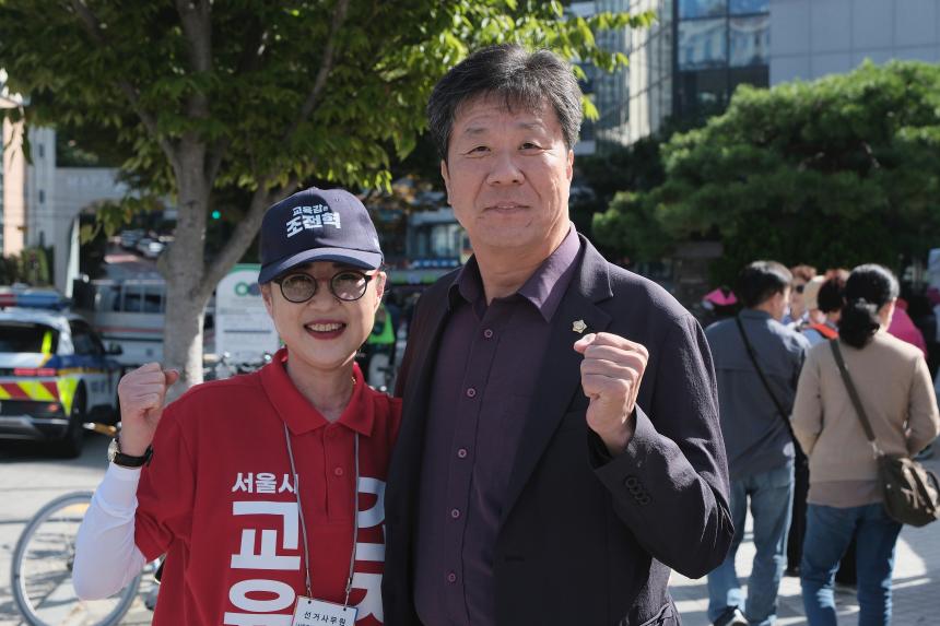 염리동 소금축제