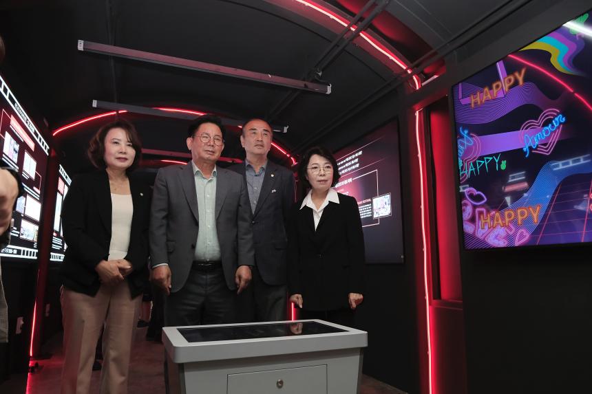 레드로드 발전소 홍보관 & 갤러리 개소식 - 6