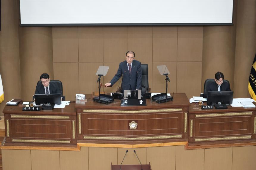 제2차 본회의 - 제271회 임시회 - 1