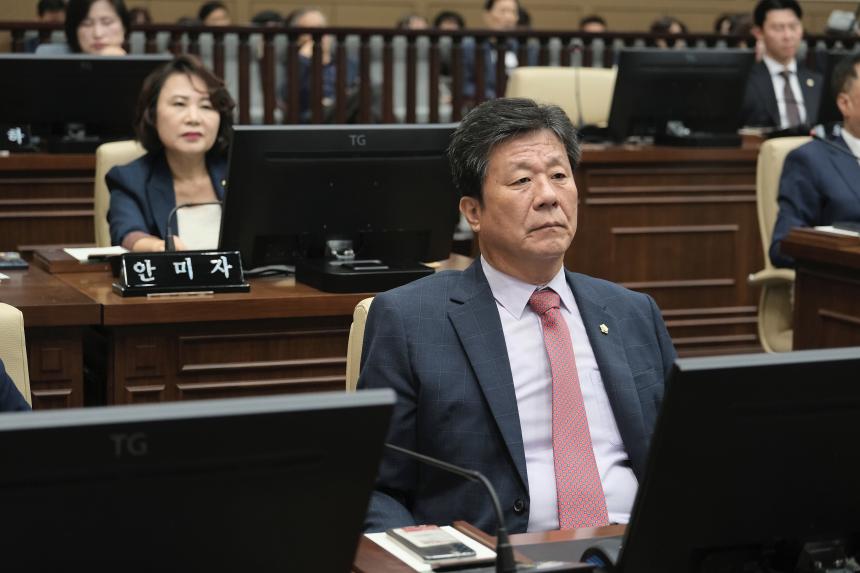 제2차 본회의 - 제271회 임시회