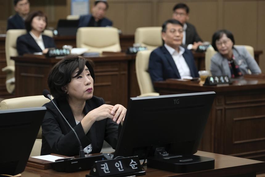 제2차 본회의 - 제271회 임시회