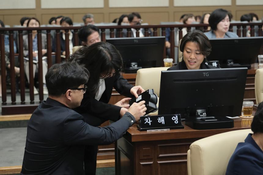 제2차 본회의 - 제271회 임시회 - 2