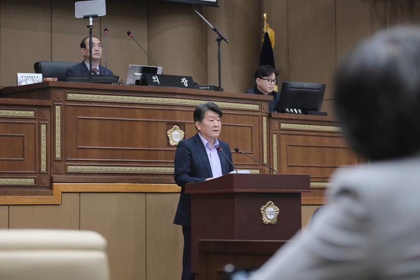 제2차 본회의 - 제271회 임시회