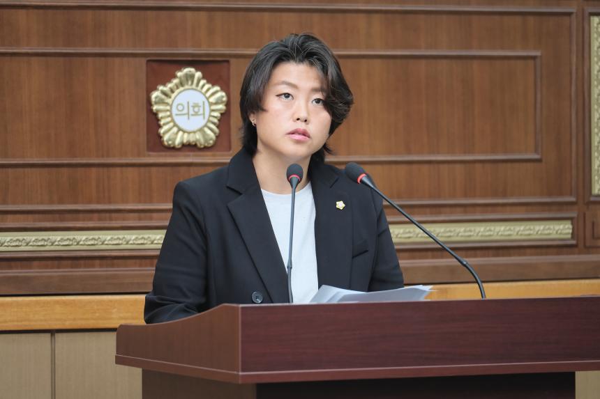 제2차 본회의 - 제271회 임시회 - 3