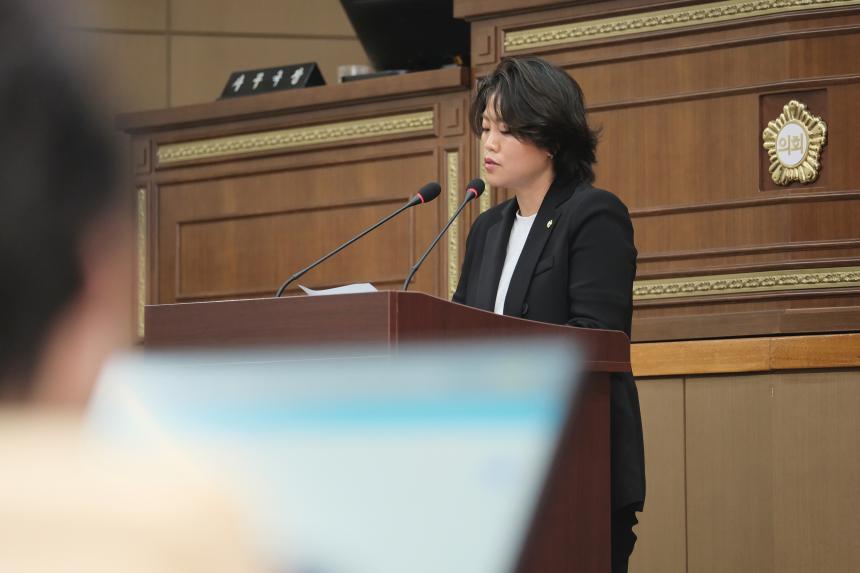 제2차 본회의 - 제271회 임시회 - 4