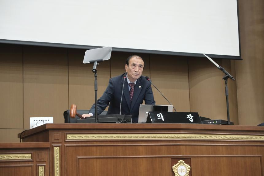 제2차 본회의 - 제271회 임시회 - 5