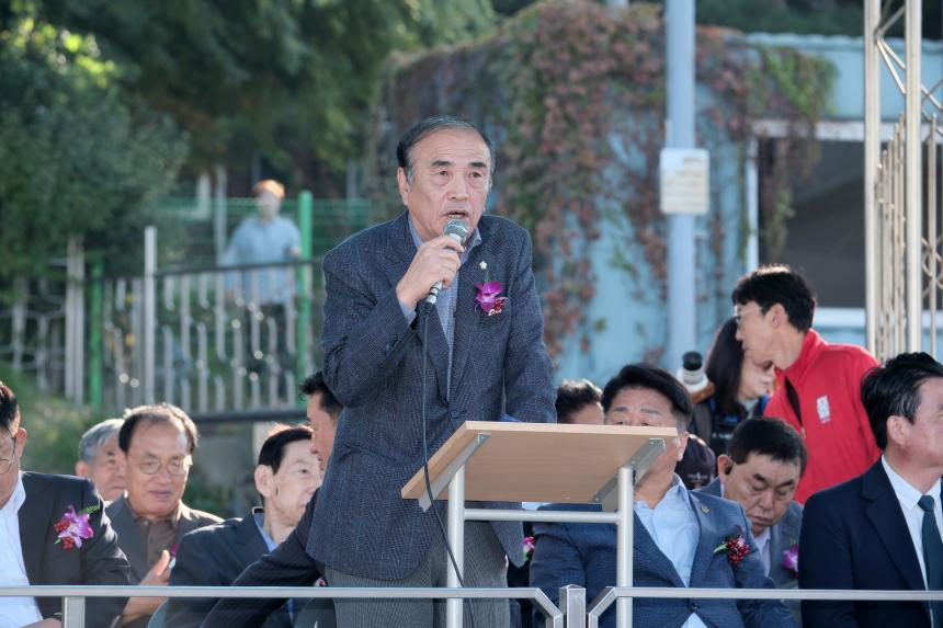 제48회 마포구청장기 축구대회 - 9