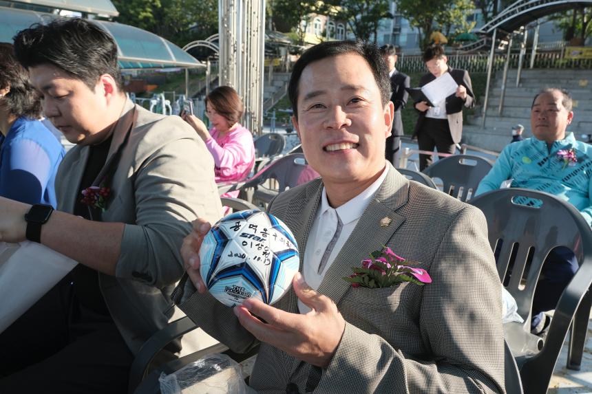 제48회 마포구청장기 축구대회 - 2