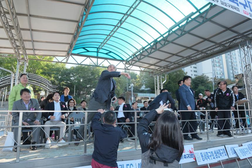 제48회 마포구청장기 축구대회 - 12