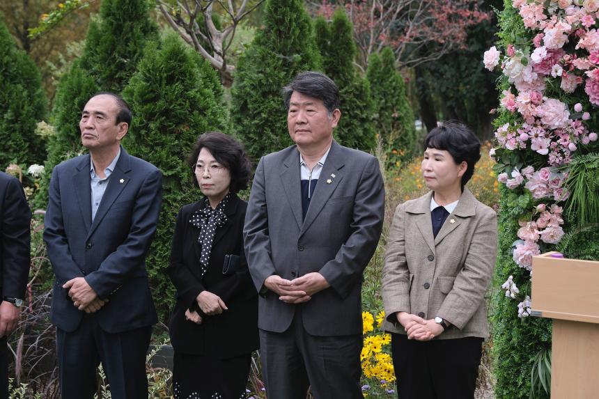 마포 정원 축제 - 2