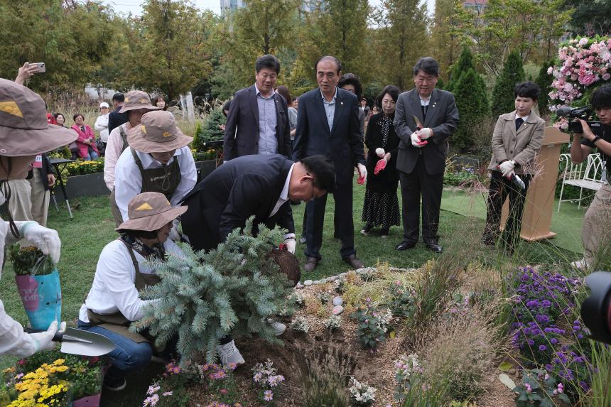 마포 정원 축제 - 5