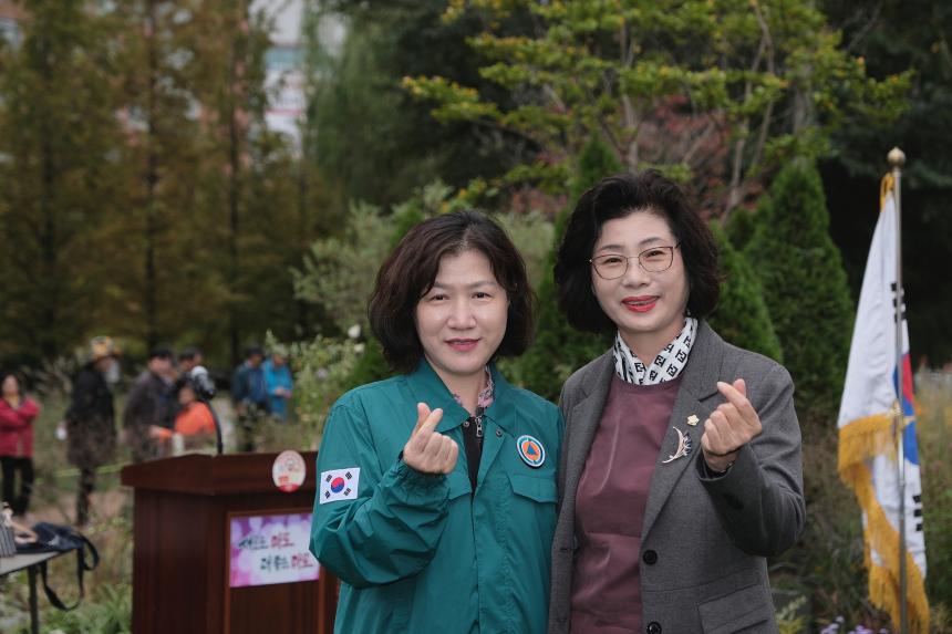 마포 정원 축제 - 6