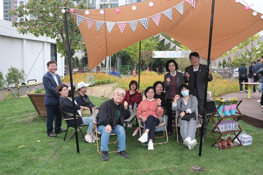 마포 정원 축제 - 7