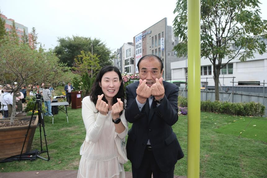 마포 정원 축제 - 10