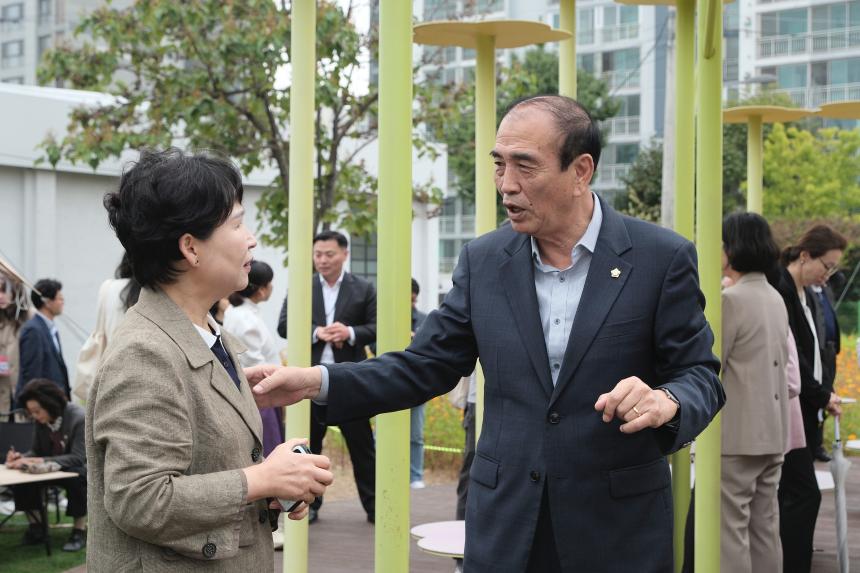 마포 정원 축제 - 11