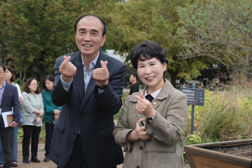 마포 정원 축제 - 7