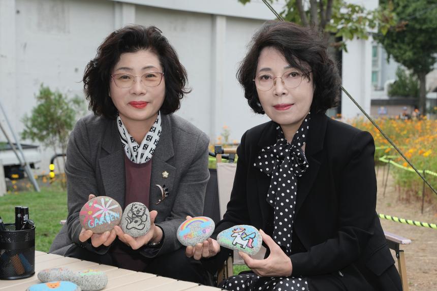 마포 정원 축제 - 11