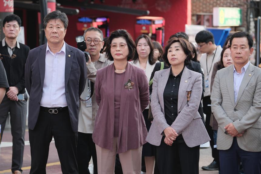 레드로드 재난문자전광판 준공 기념 - 2