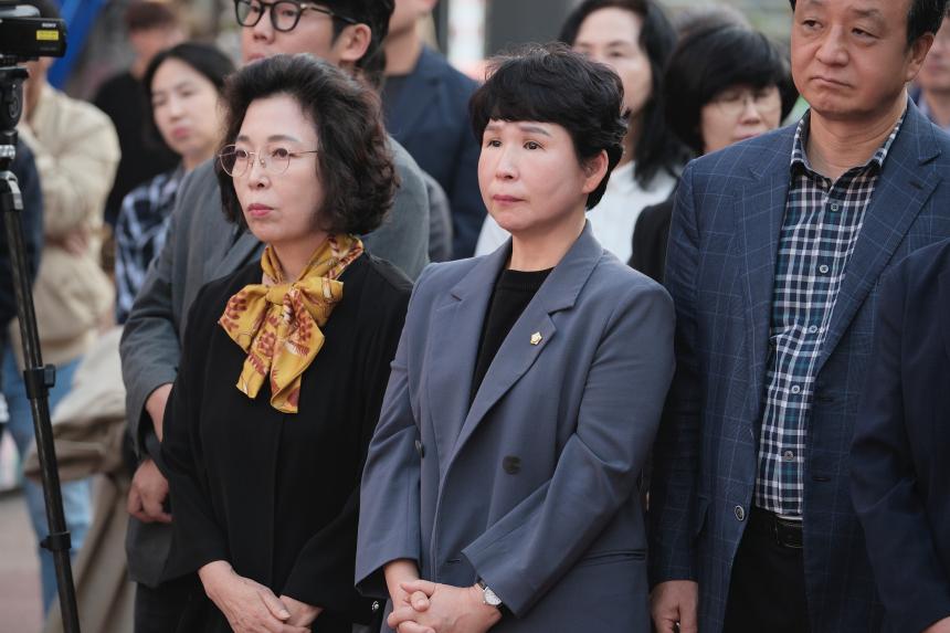 레드로드 재난문자전광판 준공 기념 - 2