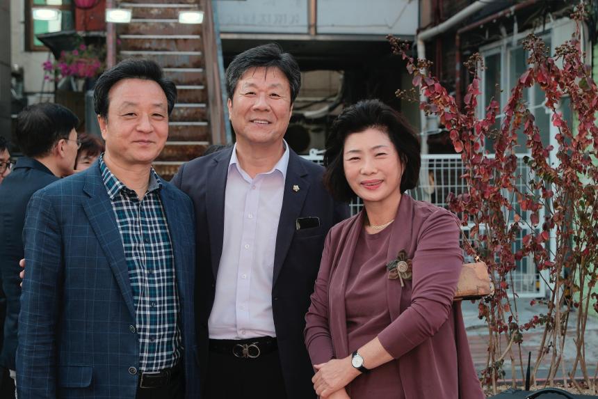 레드로드 재난문자전광판 준공 기념