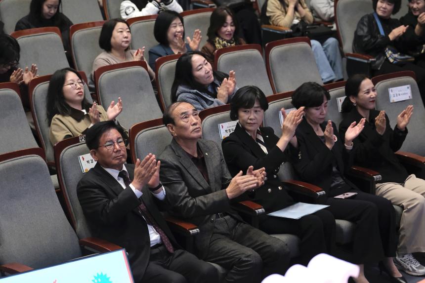 긍정적으로 아이키우기 컨퍼런스 - 4