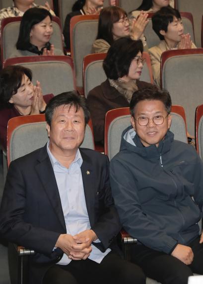 긍정적으로 아이키우기 컨퍼런스