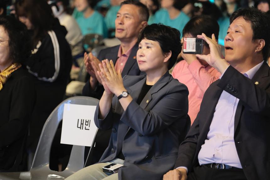 새우젓축제 전야콘서트 - 2