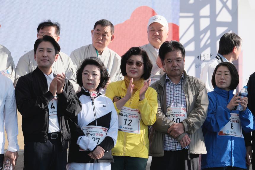 마포구민 걷기대회 - 제17회 마포나루 새우젓축제 - 2