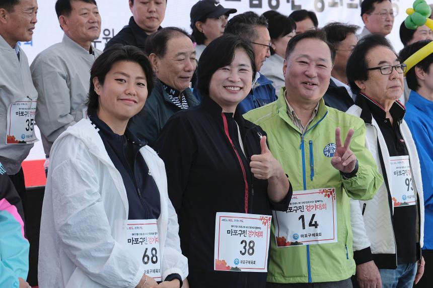 마포구민 걷기대회 - 제17회 마포나루 새우젓축제 - 2