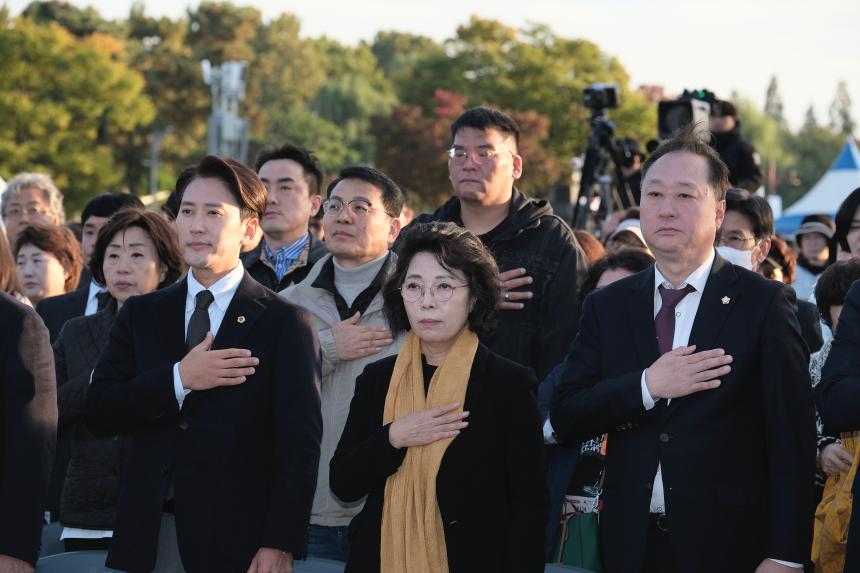 제31회 마포구민의날 기념식 - 2