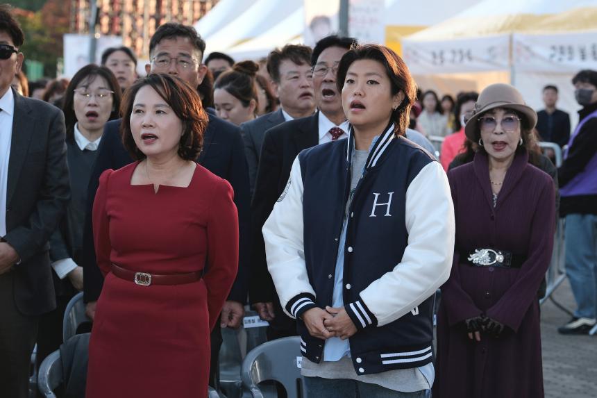 제31회 마포구민의날 기념식 - 1