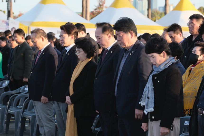 제31회 마포구민의날 기념식 - 3