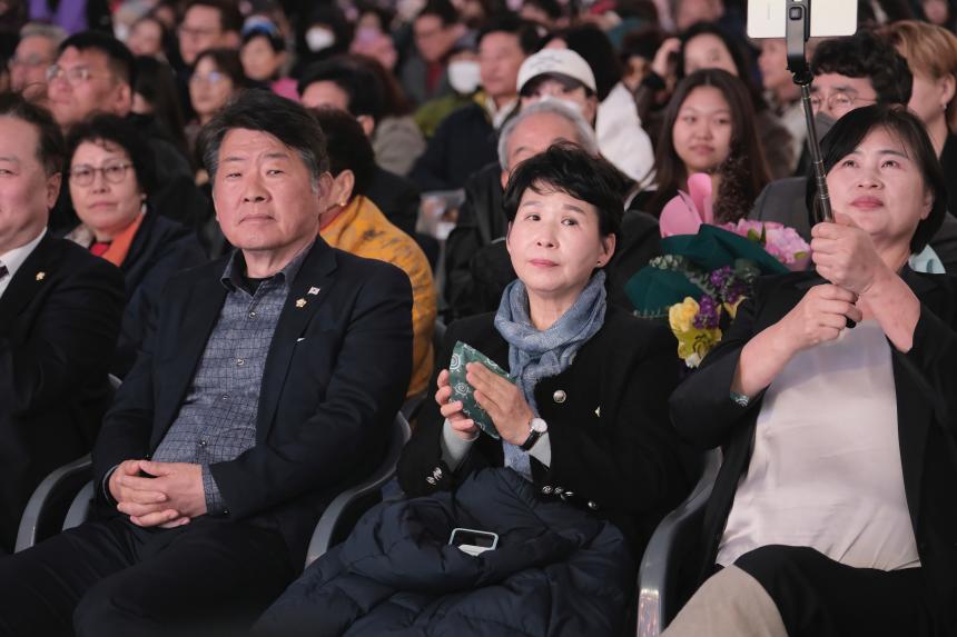 제31회 마포구민의날 기념식 - 2