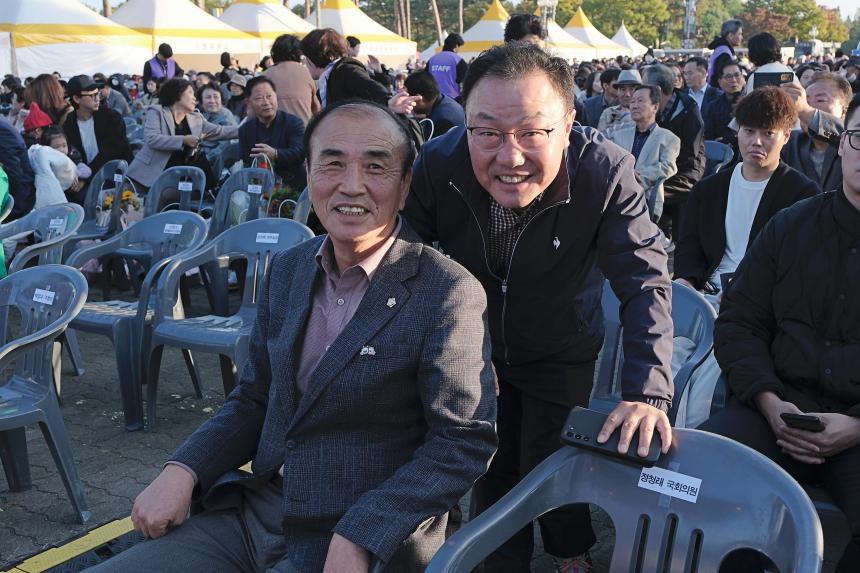 제31회 마포구민의날 기념식