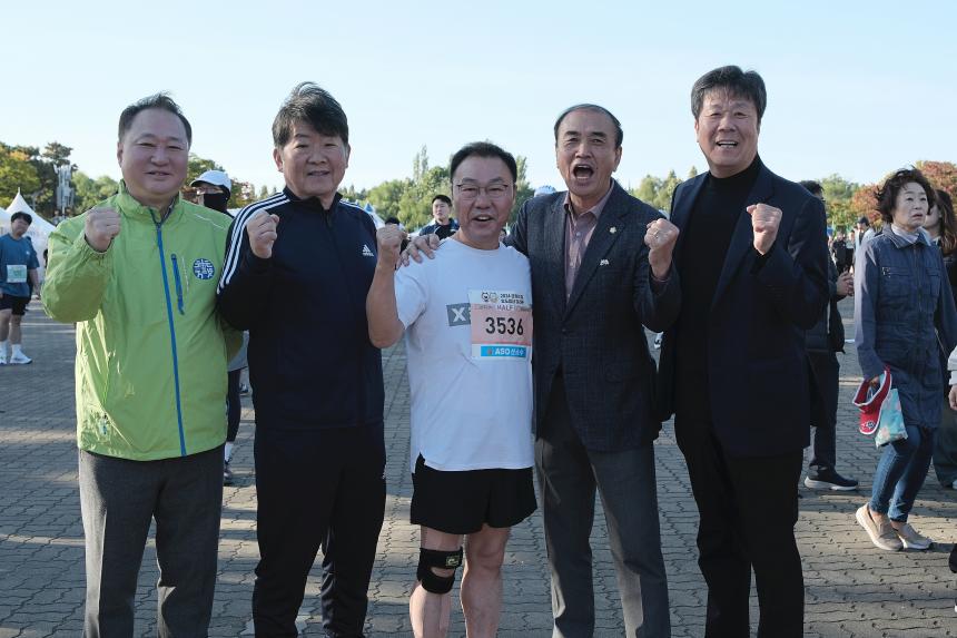 2024 긍정의 힘 효도밥상 마라톤 - 4