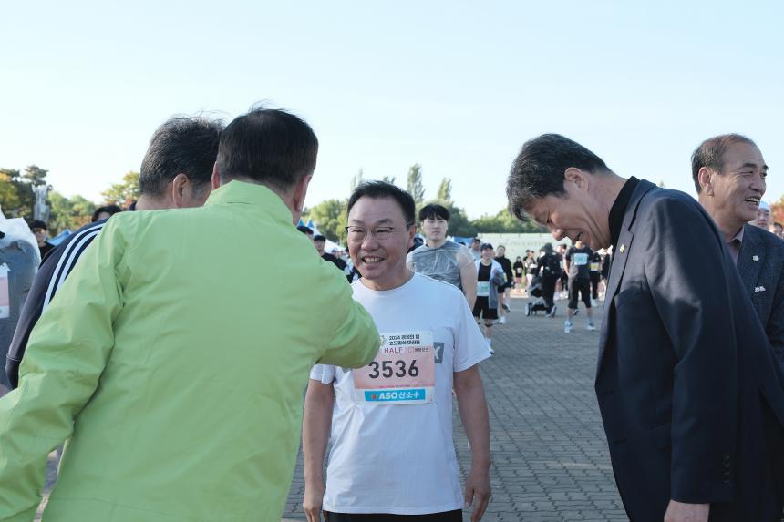 2024 긍정의 힘 효도밥상 마라톤 - 9