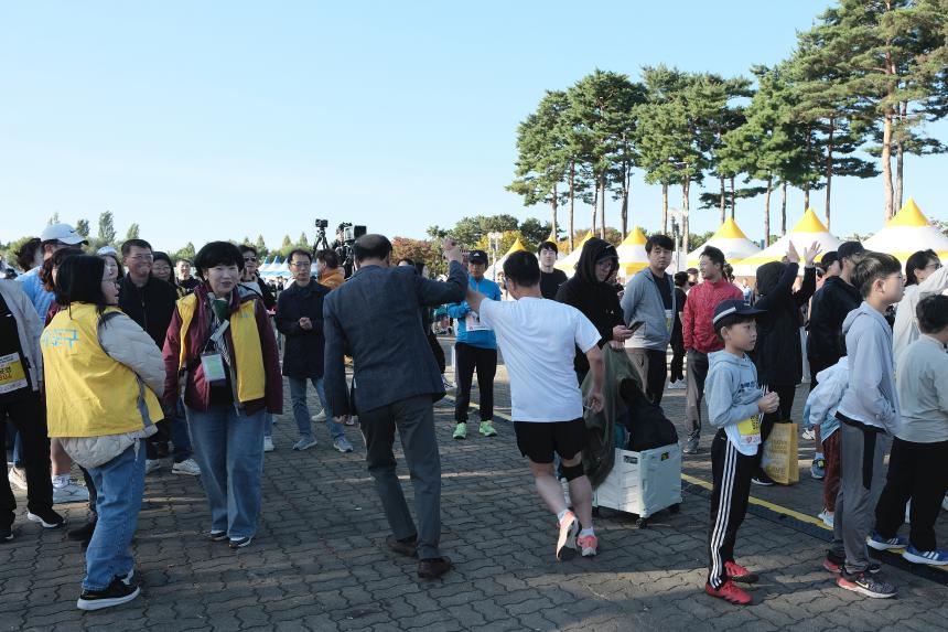 2024 긍정의 힘 효도밥상 마라톤 - 10