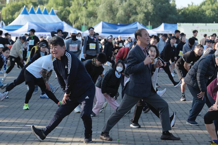 2024 긍정의 힘 효도밥상 마라톤 - 4