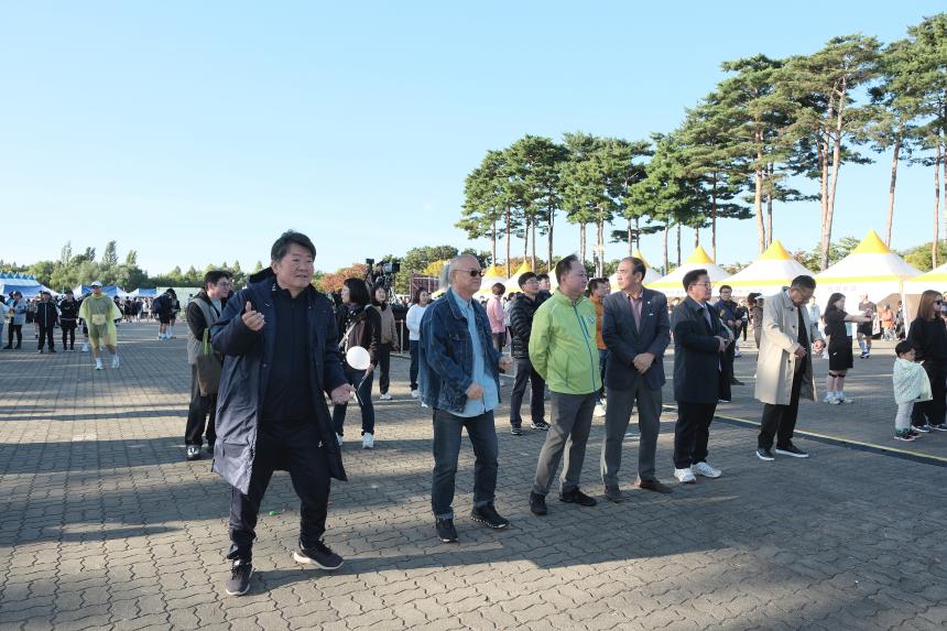 2024 긍정의 힘 효도밥상 마라톤 - 8