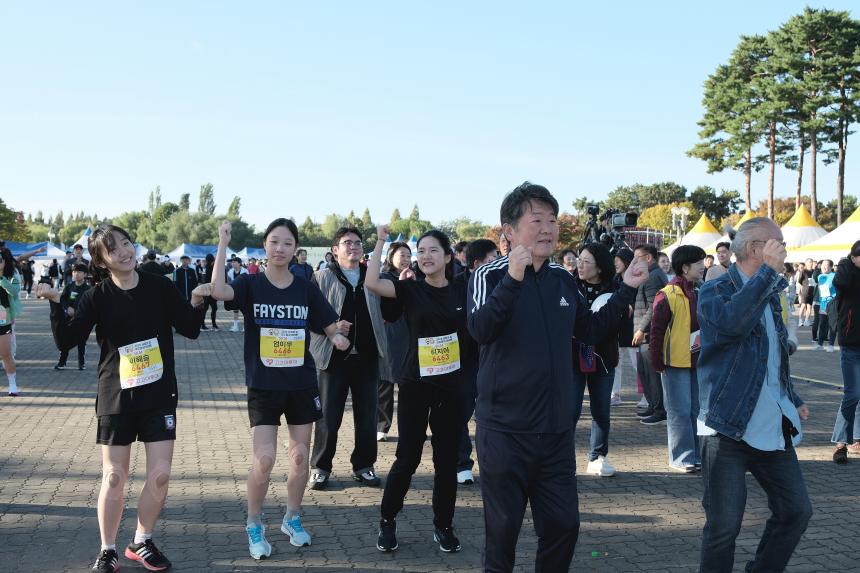 2024 긍정의 힘 효도밥상 마라톤 - 9