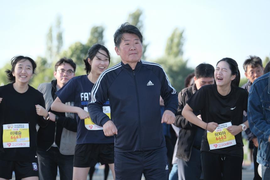 2024 긍정의 힘 효도밥상 마라톤 - 10