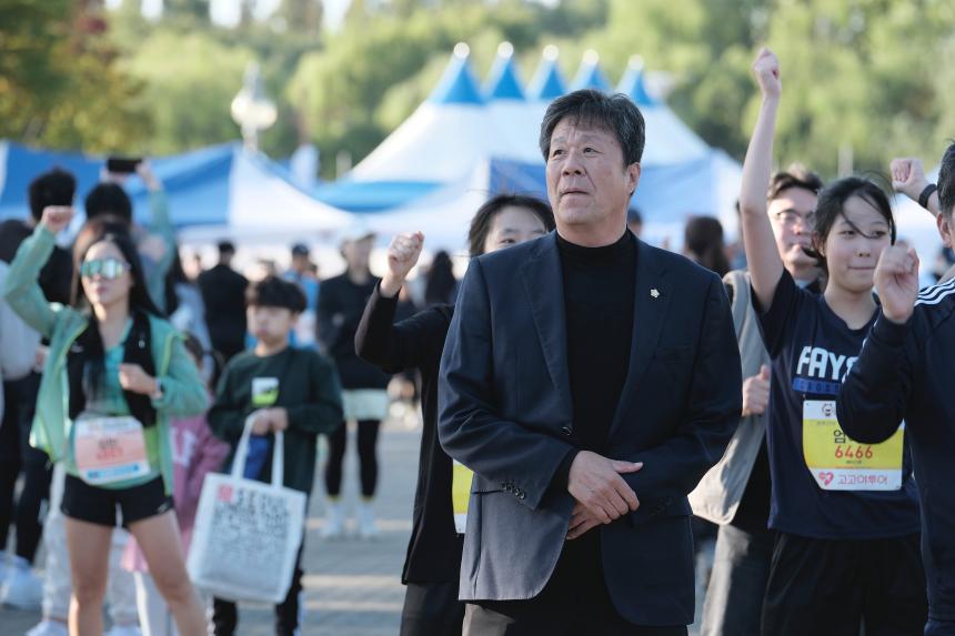 2024 긍정의 힘 효도밥상 마라톤 - 5