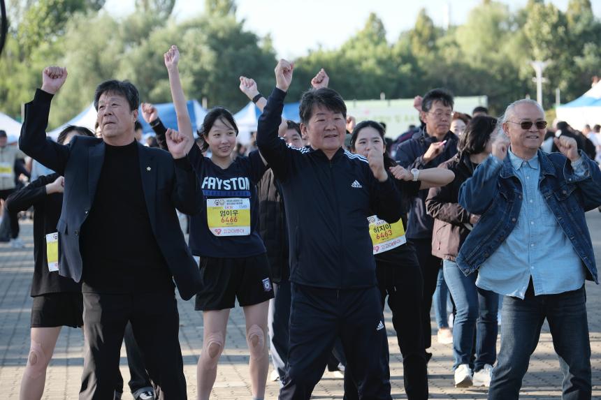 2024 긍정의 힘 효도밥상 마라톤 - 11