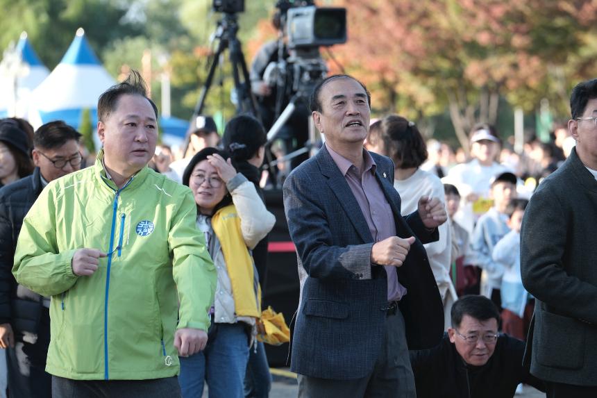 2024 긍정의 힘 효도밥상 마라톤 - 7