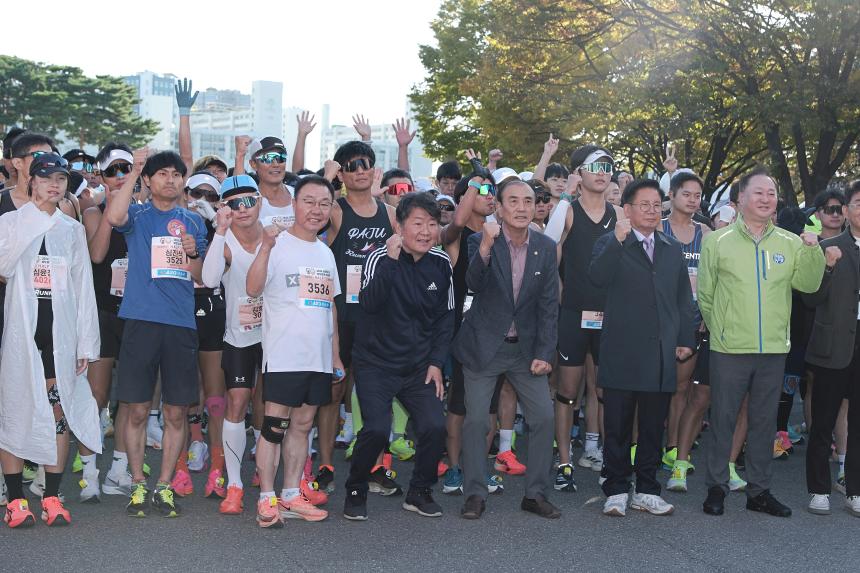 2024 긍정의 힘 효도밥상 마라톤