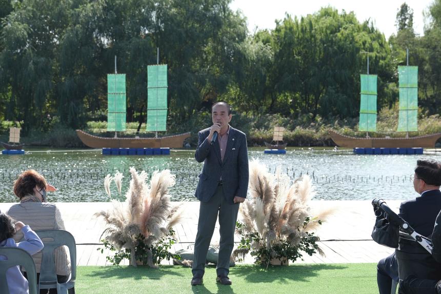 전국 예쁜 반려견 선발대회 - 2