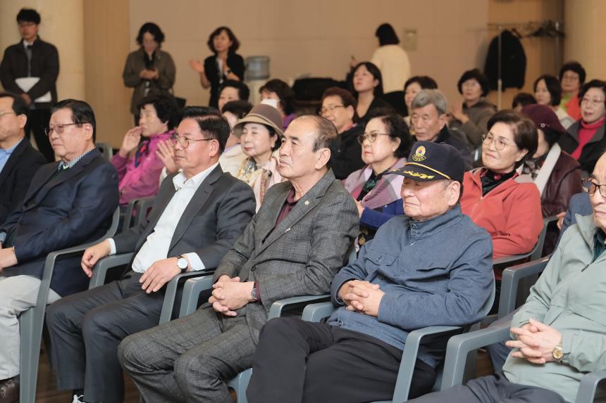 상암카이저팰리스 작은 음악회 - 1