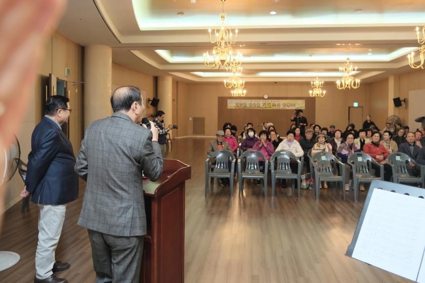 상암카이저팰리스 작은 음악회 - 3